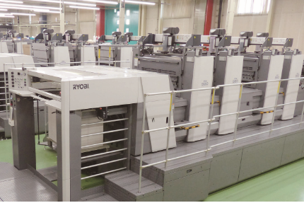 当社（ゼンリンプリンテックス）のオフセット印刷機