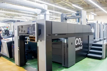 当社（ゼンリンプリンテックス）のカーボンニュートラルオフセット印刷機